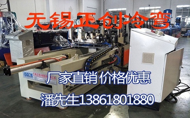 有關管廊支架的固定方法【正創(chuàng)冷彎】